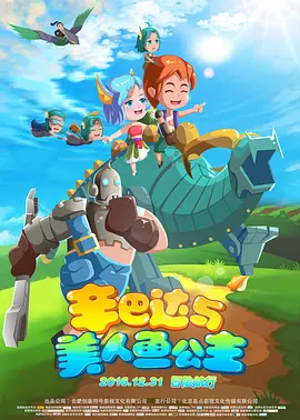 国产日韩欧美在线